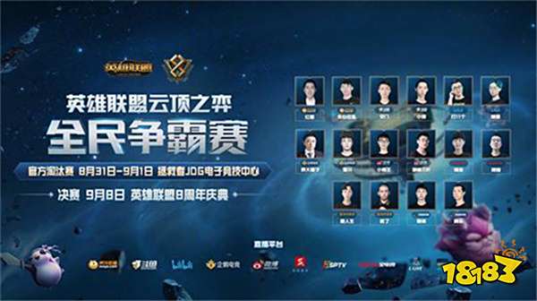 让他的告别 让他的告别