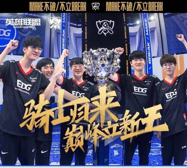 了极高强度 了极高强度