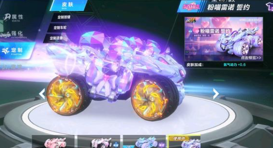 通过举办一 通过举办一