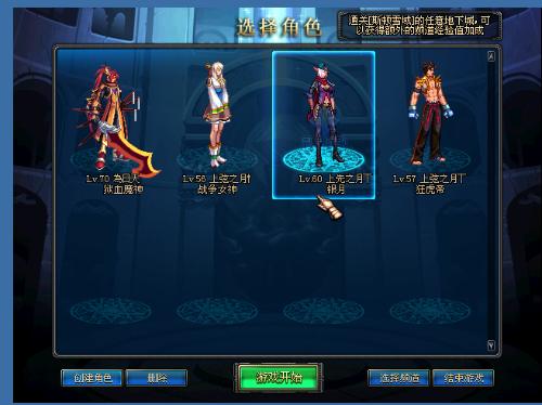 通过多样化 通过多样化