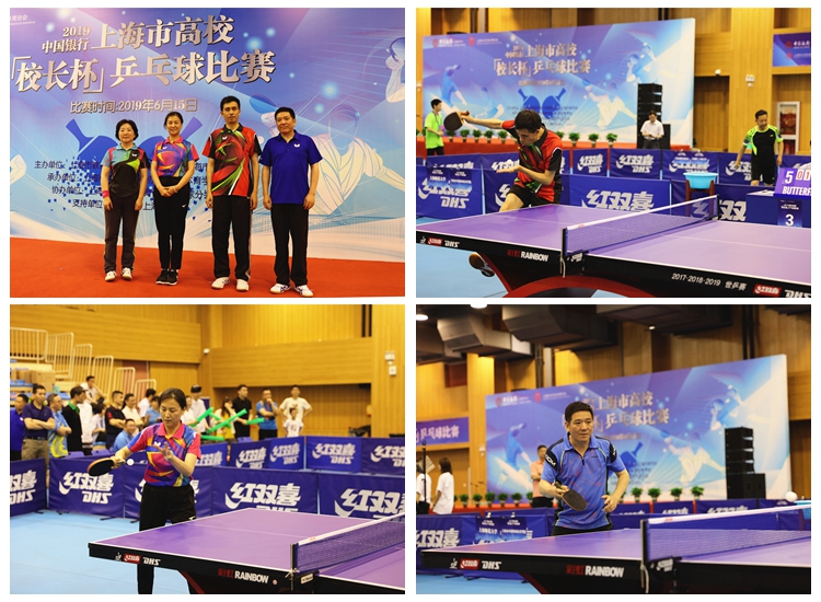 更是羽毛球 更是羽毛球