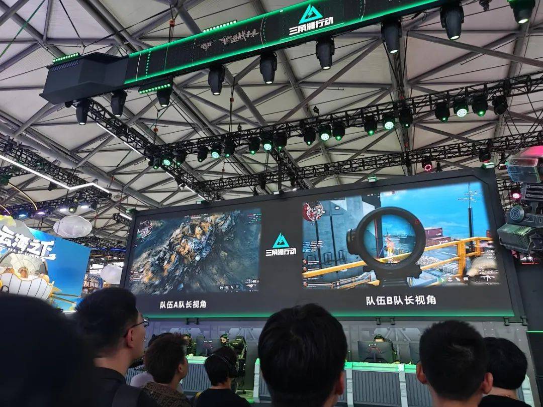 前插中场完 前插中场完