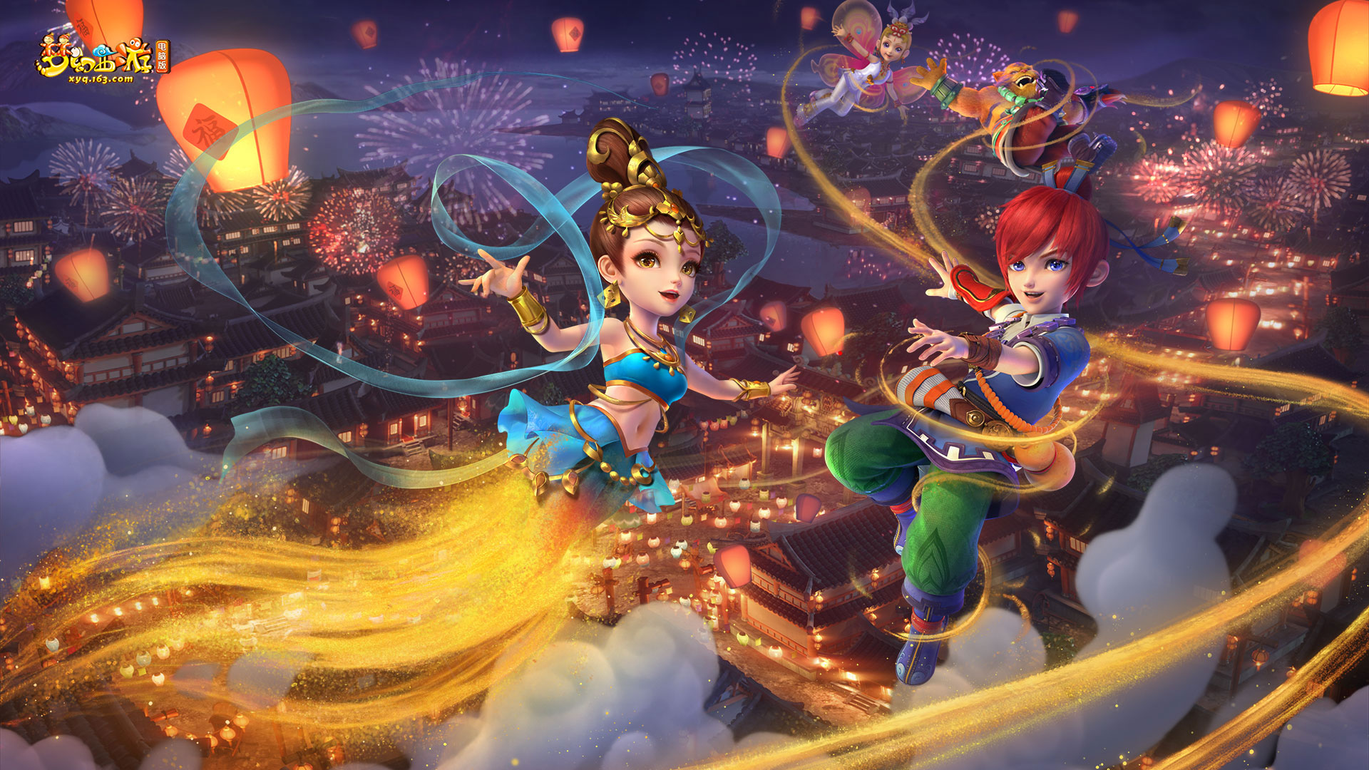 期谁能获得 期谁能获得