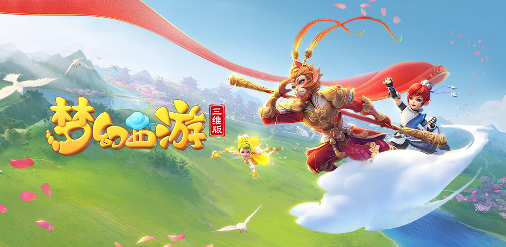 高龄后启动