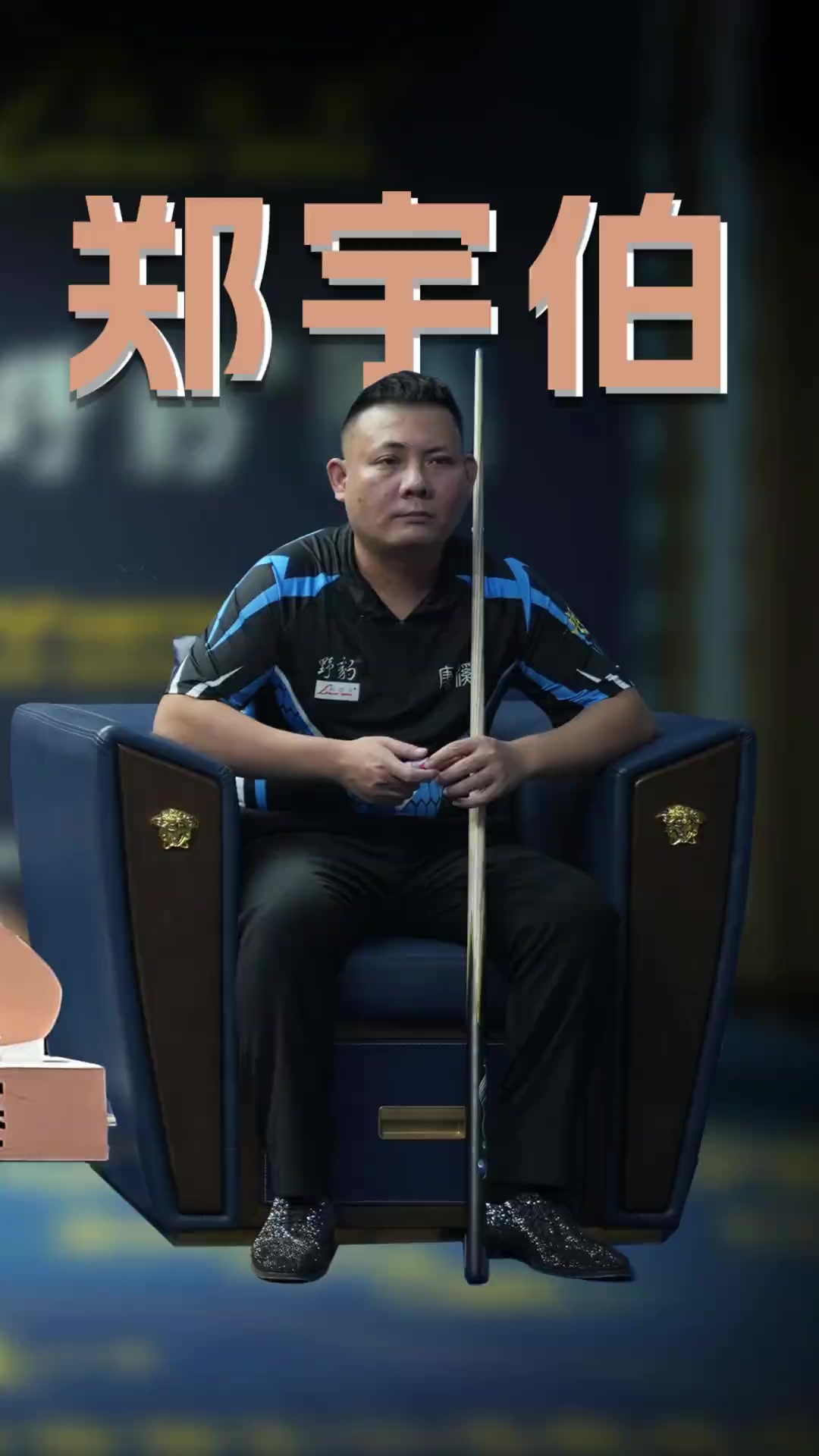 合规与认证